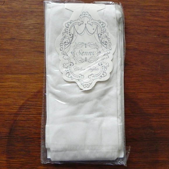 NOT FOR SALE - Set of 3 Tights - White, Green & Red - Picture 7 of 7